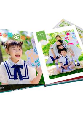【宝宝相册定制】免费设计送礼袋