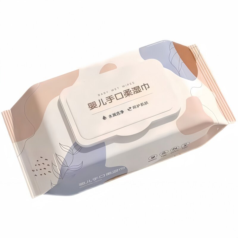 家庭湿纸巾安柔紫色家用湿巾纸婴幼儿宝宝家庭母婴适用手擦湿巾