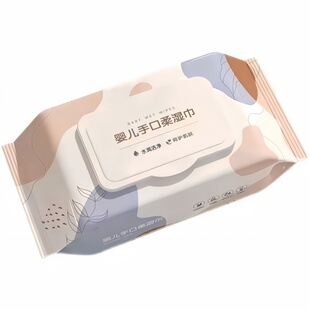 洗护清洁卫生纸维达抽纸100抽3层可湿面巾纸柔可湿水护理纸巾