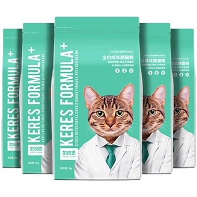 凯锐思高蛋白成猫猫粮20斤