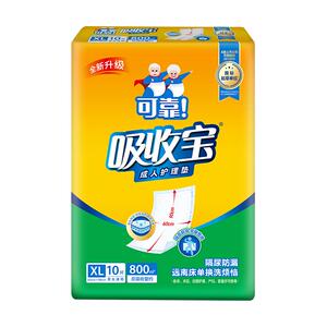 可靠吸收宝成人护理垫XL码60*90