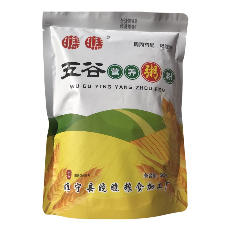 【杂粮面特价】徐州宿迁苏北睢宁特产农家五谷杂粮粗稀饭玉米糊粥