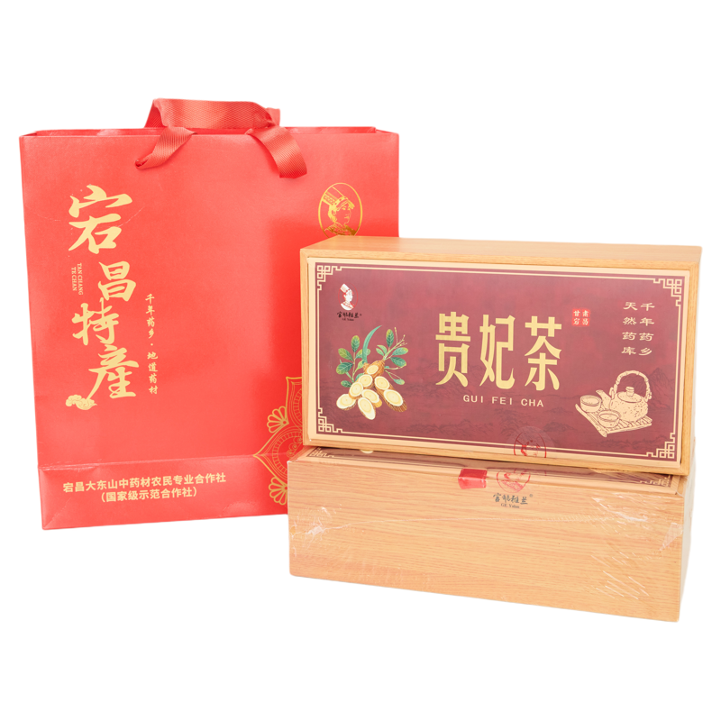 野生黄芪玫瑰枸杞山楂养颜花茶女
