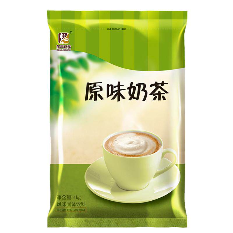珍珠奶茶整箱原味奶茶粉东具三合一速溶固体饮料甜品店咖啡机原料