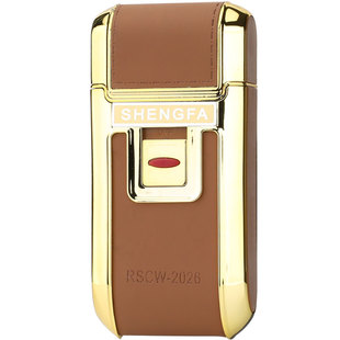 剃须刀电动充电式刮胡子刀男士便携式干湿剔胡须往复式须刨修鬓角