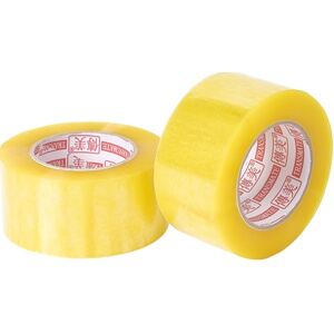 5卷透明胶带大卷封箱胶带包装胶纸米黄色快递打包封口胶布大号4.5小胶条白色超大加厚6cm宽胶带整箱厂家批发