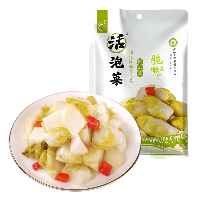 老坛子四川活泡菜儿菜开味解腻