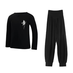 儿童舞蹈服短袖练功服套装男女童中国舞拉丁上衣宽松莫代尔舞蹈裤