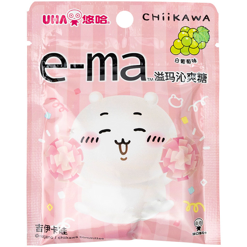 UHA悠哈ema溢玛沁爽糖吉伊卡哇chiikawa联名白葡萄味23g进口糖果