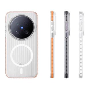 迈博旅MBL【新机首发】适用VIVOX300Pro手机壳X200Ultra瓦楞光栅壳mini简约300全包边磁吸磨砂X200s超薄散热