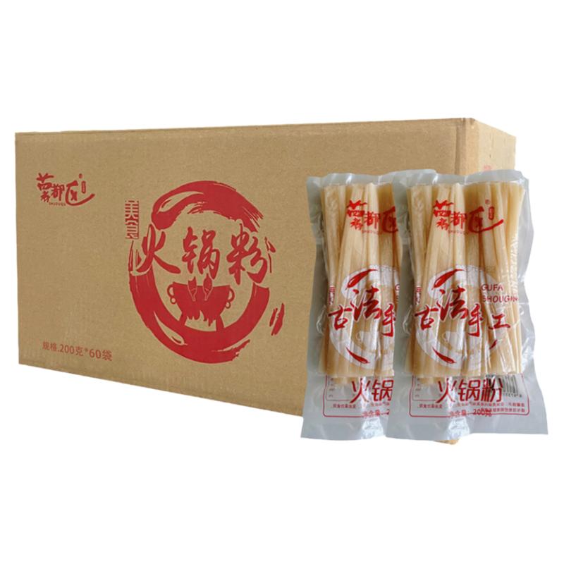 薯都区手工粉四川整箱装