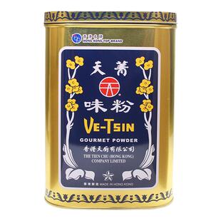 香港天厨 天菁味粉2.25kg 味精炒菜煲汤火锅凉拌 烹饪调味料 包邮