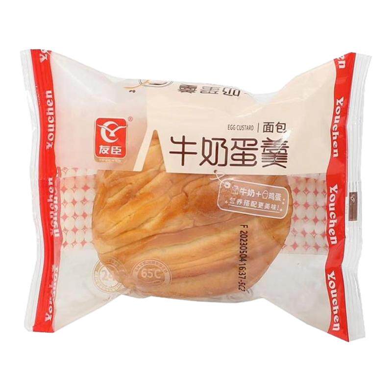 友臣面包牛奶糕点好吃