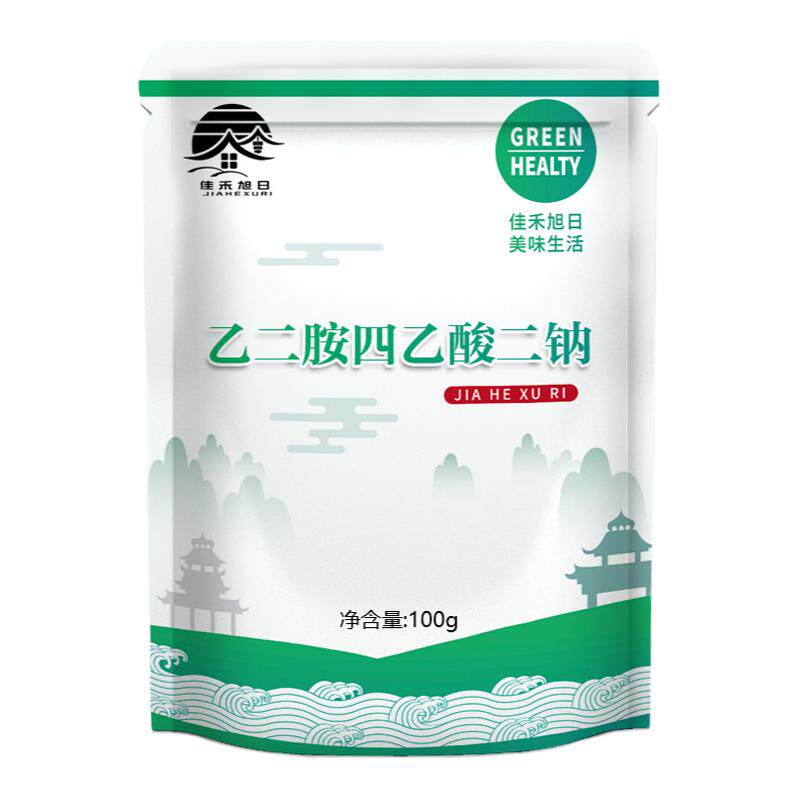 食品级乙二胺四乙酸二钠 蔬菜罐头用食品级护色保鲜食品防腐剂