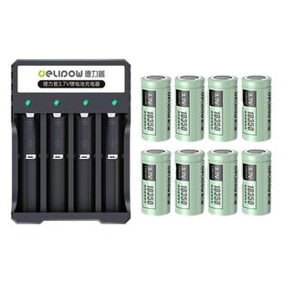 德力普18350锂电池3.7v头灯强光手电云台稳定器多功能通用充电器