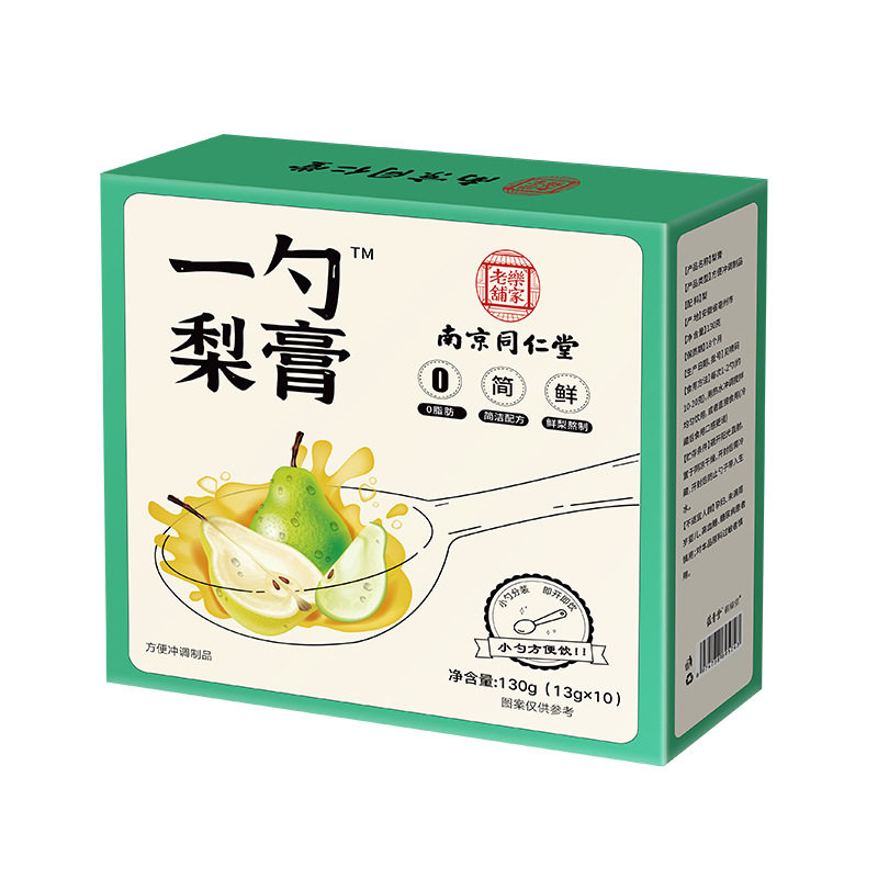 南京同仁堂一勺梨膏无蔗糖无添加秋梨膏泡水喝成人润肺官方正品