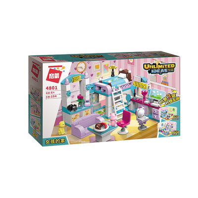 拼装积木儿童玩具益智女孩子6岁