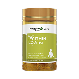 【自营】Healthy Care大豆卵磷脂180粒调节血管鱼油搭档澳洲进口