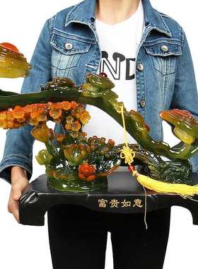 富贵招财玉如意摆件大号家居客厅电视柜玄关装饰品开业礼品工艺品