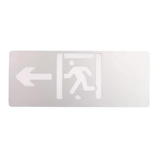 泰和安6486集中电源控制型消防应急照明灯疏散指示金属壁挂吊装式