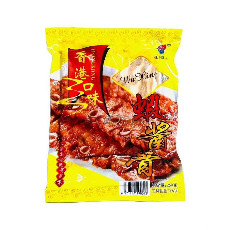 香港口味虾酱骨250克*30包港式餐厅食材猪肋骨油炸小吃半成品商用