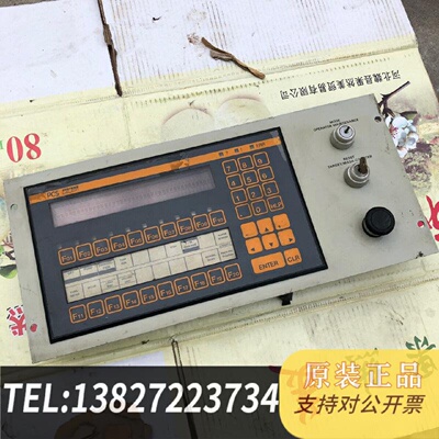 原装正品PCS显示屏SYSTEME现货议价