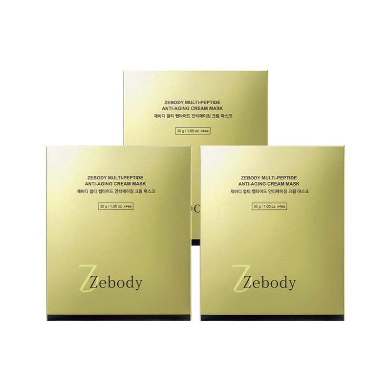 Zebody希柏迪多肽抗皱紧致面霜面膜 30g*4片/盒*3盒装 旗舰店正品