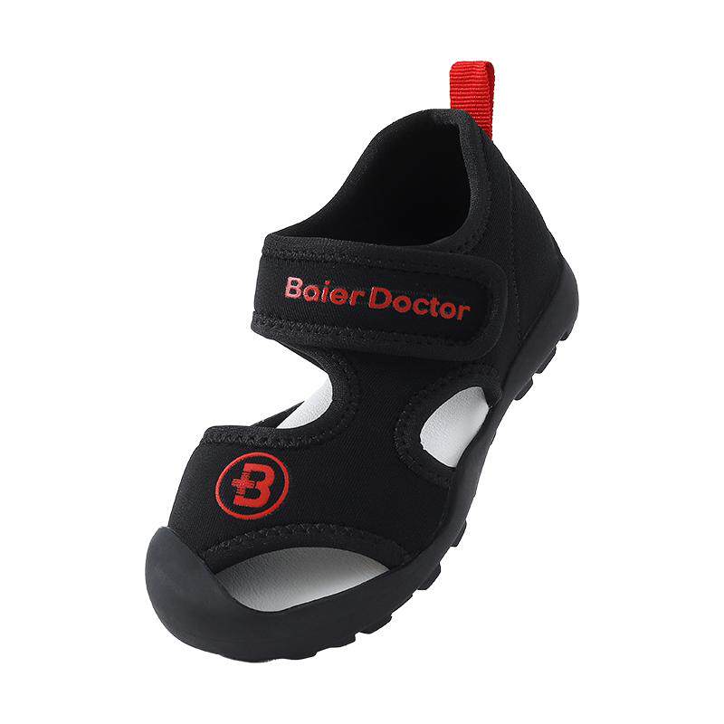 拜尔医生儿童凉鞋男童2026新款女孩夏季幼儿童机能鞋运动包头凉鞋
