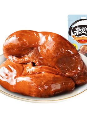 来伊份来吃鸭鸭肫卤味休闲零食