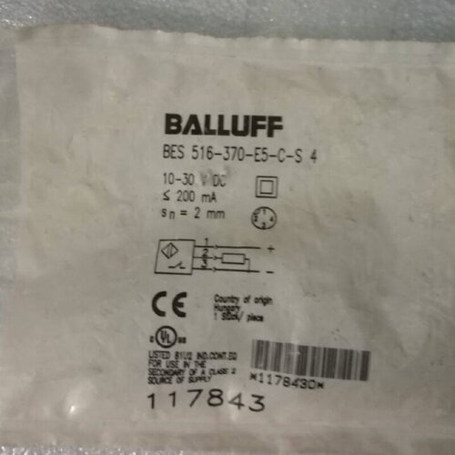 议价全新原装巴鲁夫BALLUFF传感器BES 516-370-E5-C-S4 BES00YT