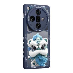 适用oppofindx7手机壳新款findx7ultra硅胶findx6pro防摔oppofindx5天玑版高级感findx3neo个性x2醒狮保护套