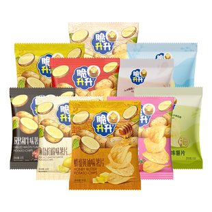 脆升升蜂蜜黄油味薄脆薯片12包追剧小零食办公休闲零食食品薯片