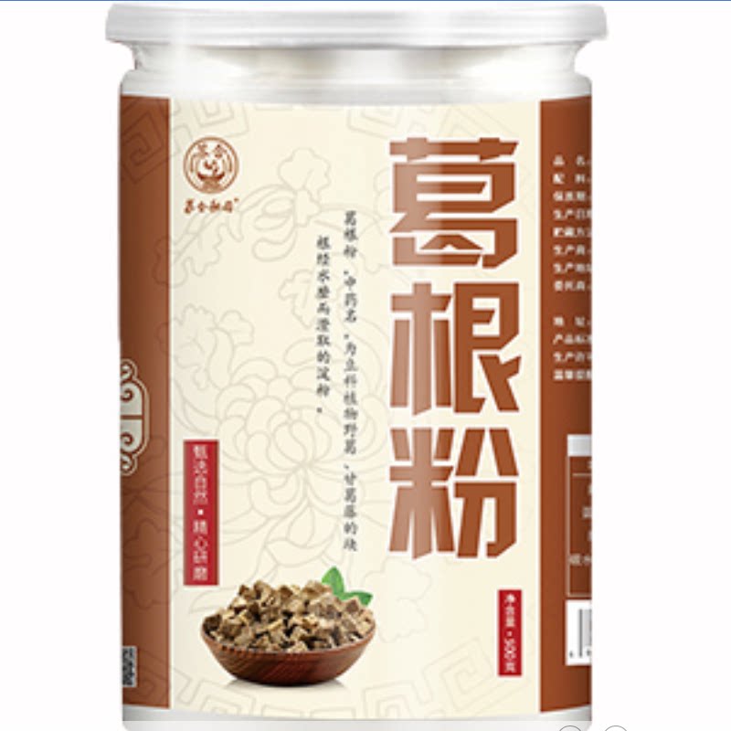 葛根粉野生纯正天然粉葛根张家界葛根