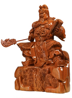 花梨木雕刻摆件看书关公能