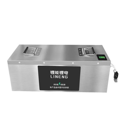 三轮四轮车大容量动力锂电池
