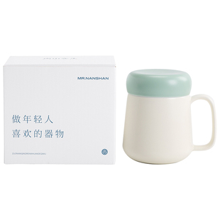 南山先生蘑古马克杯带盖简约高颜值咖啡杯家用下午茶办公喝水杯子