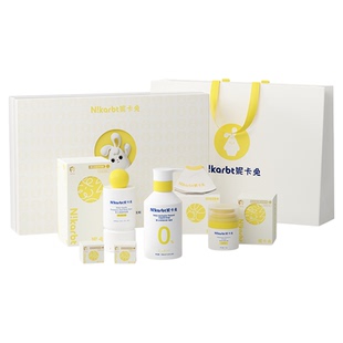 Nikarbt妮卡兔婴幼儿新生礼盒宝宝洗浴护肤清洁换季秋冬补水保湿