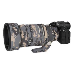 适用于SONY索尼 FE50-150mm F2 GM镜头的迷彩炮衣50150保护套