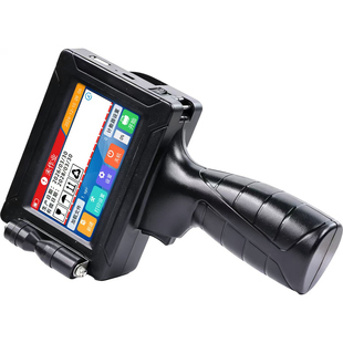 顾晨GC950pro 智能手持式喷码机手持小型打码机打生产日期保质期打码机全自动激光打码器食品生产日期打码机