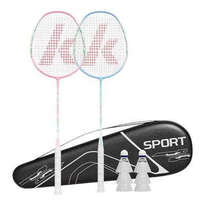 川崎正品羽毛球拍2025新款碳素