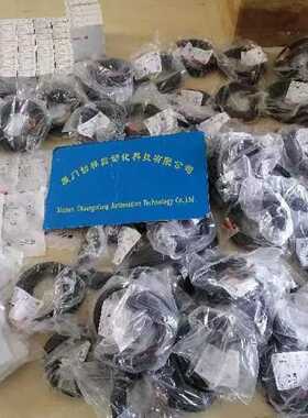 询价-PA3509传感器IFMPA3509易福门
