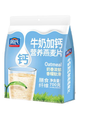 周氏燕麦片牛奶特浓高钙700g小包袋装即食冲饮营养代早餐加钙健康