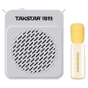 得胜E188无线领夹版小蜜蜂扩音器教师上课专用大音量麦克风喇叭
