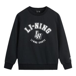 李宁儿童加绒卫衣男款2025秋冬新款男大童加厚保暖上衣学生套头衫