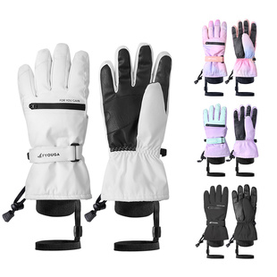 FYOUGA斐佑滑雪手套内置护腕内胆防风防寒防水触屏单双板男女专用