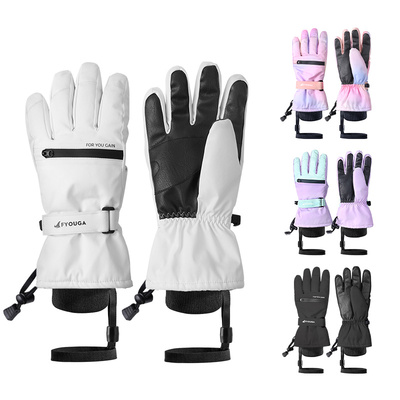 FYOUGA斐佑滑雪手套防寒护腕内胆