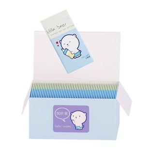 儿童宝宝盒装湿纸巾50单片独立包婴儿手口专用学生便携式随身小包