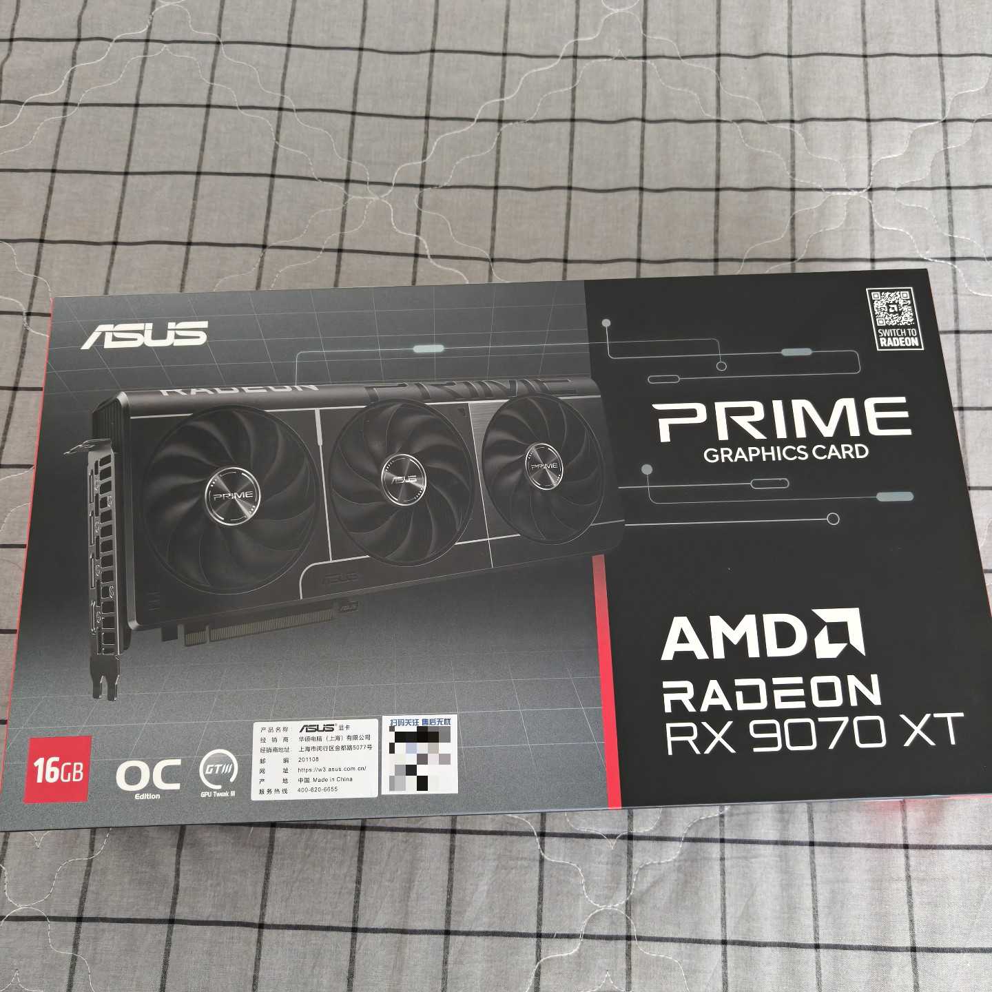 【议价-可维修】RX9070XT 16G 工控备件 工业自动化配件 /均有货图片