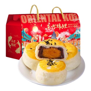 面包糕点礼盒装过年送礼春节大礼包拜年礼品年货礼盒走亲戚整箱