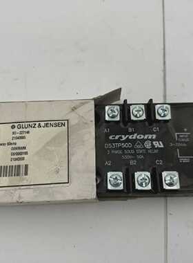 1pc x SOLID STATE RELAY 50amp CRYDOM D53TP50D 530V 50A